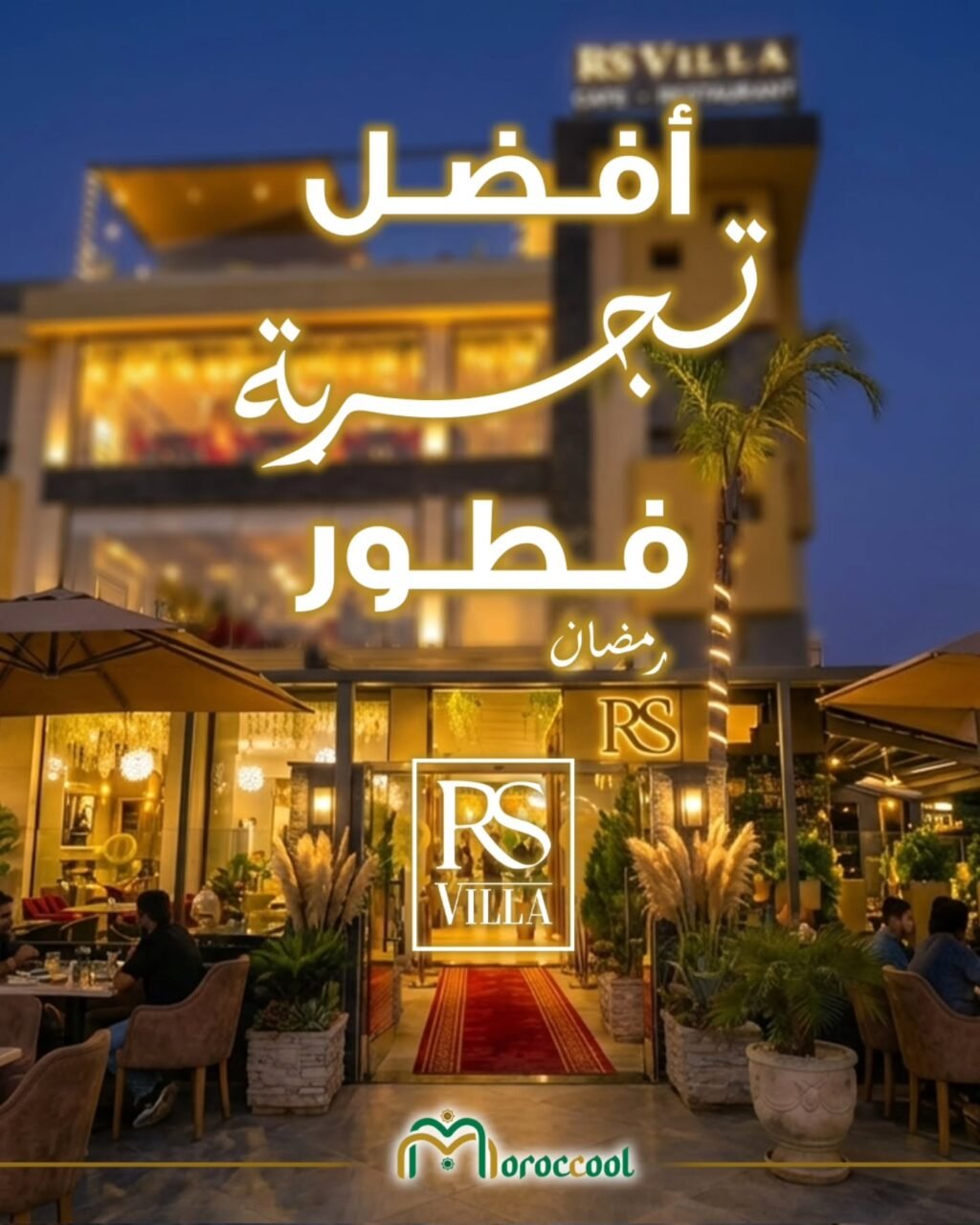 Instagram post from moroccool.official. This post is in position 0.