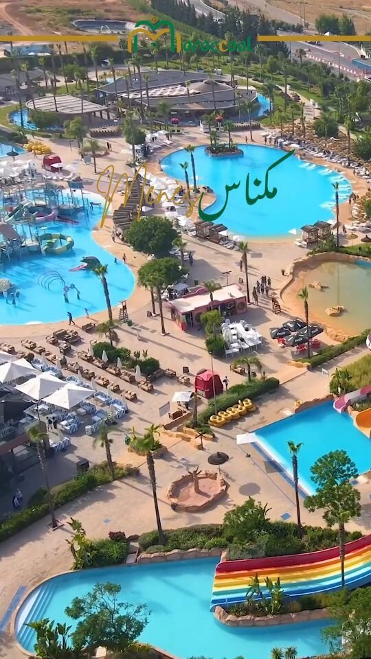 Instagram post from moroccool.official. This post is in position 3.