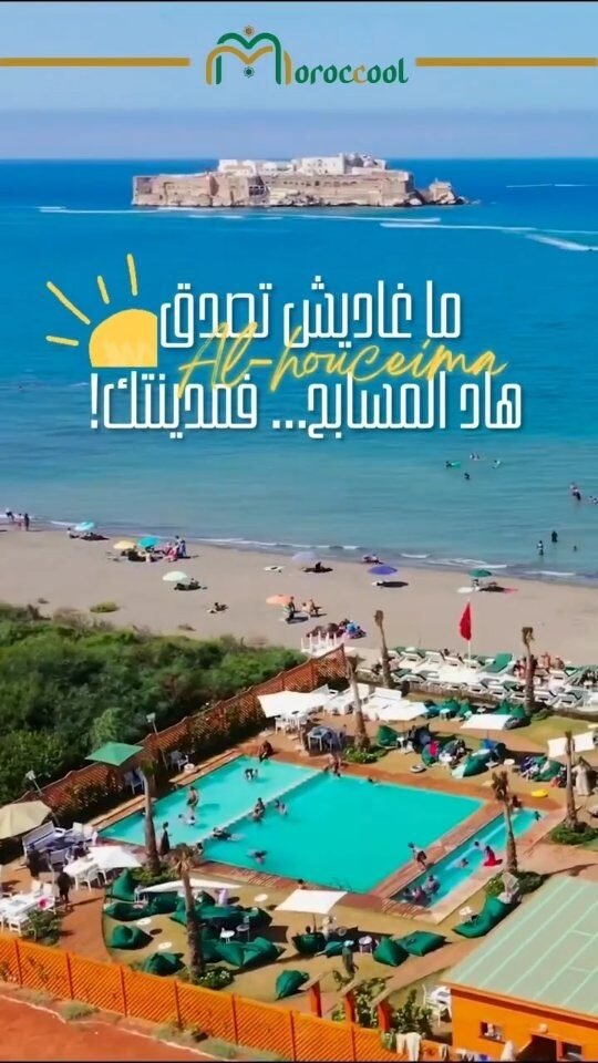 Instagram post from moroccool.official. This post is in position 4.
