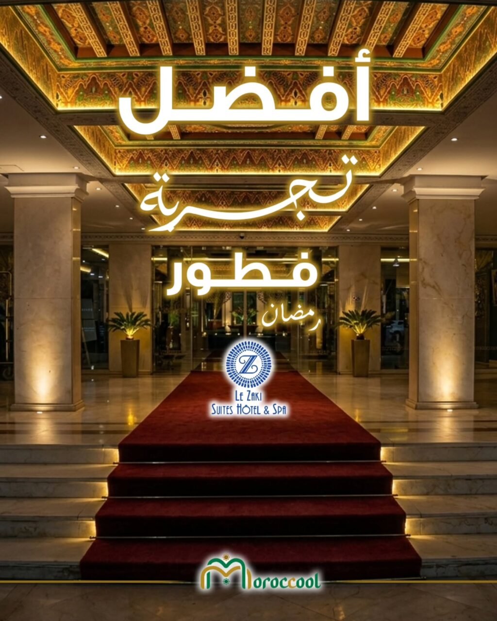 Instagram post from moroccool.official. This post is in position 0.