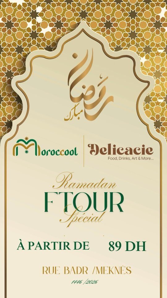 Instagram post from moroccool.official. This post is in position 0.