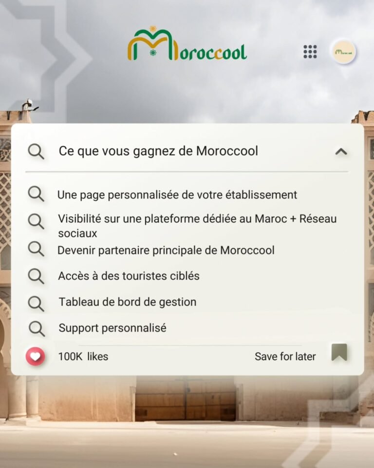 Instagram post from moroccool.official. This post is in position 3.